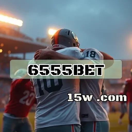 6555bet: As Promoções Que Transformam Apostadores em Vencedores